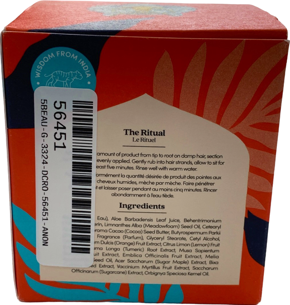 Fable & Mane HoliRoots Hair Mask  237 ml