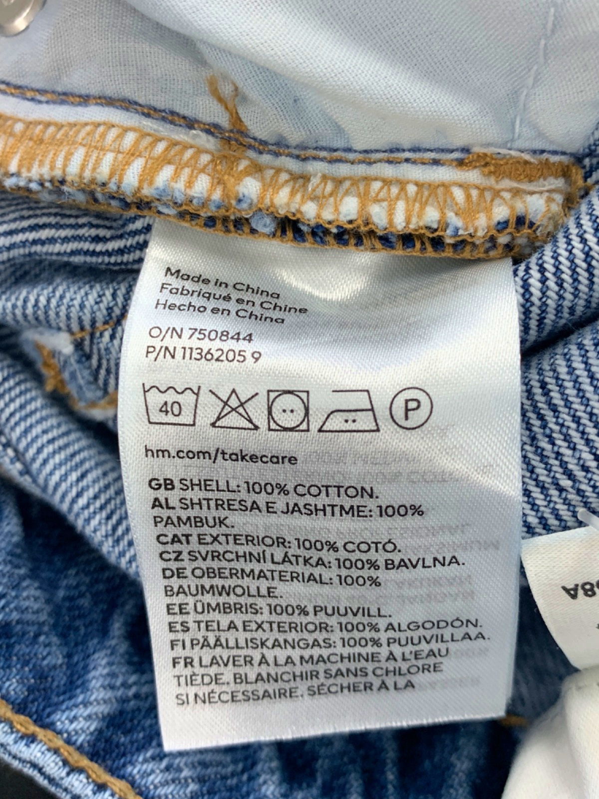 H&M Blue High-Waisted Skinny Jeans UK 8