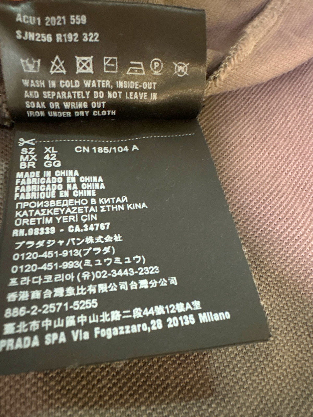 Prada Taupe Polo Shirt XL