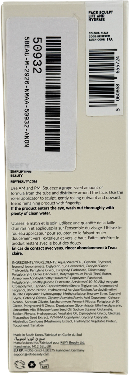 Refy Face Sculpt - Lift And Hydrate 70ml