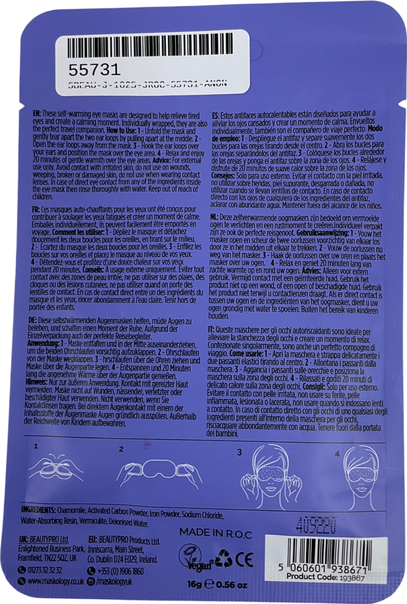 +maskology Professional Heated Eye Mask 16g