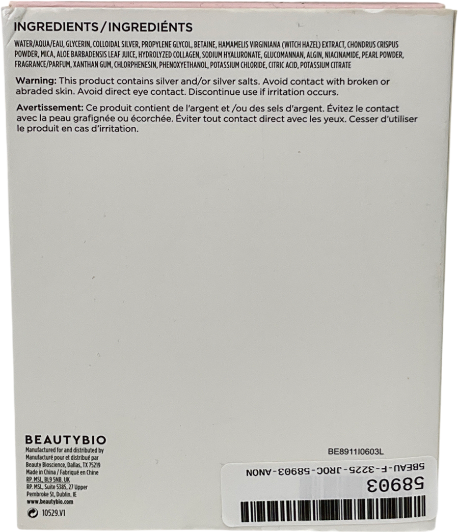 BeautyBio Bright Eyes Depuffing & Brightening Eye Gels 15 pair