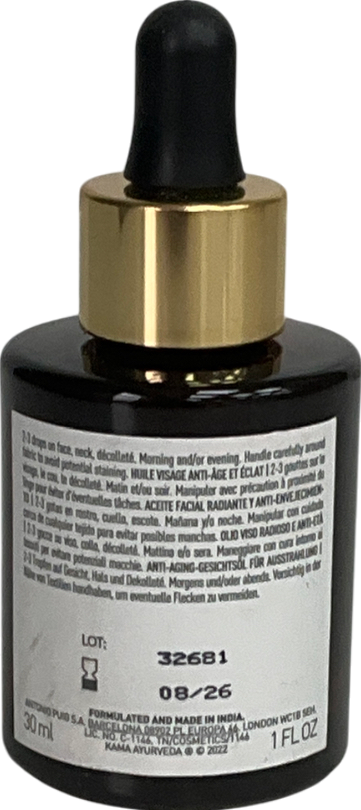 KAMA AYURVEDA Kumkumadi Revitalising Facial Oil 30ml