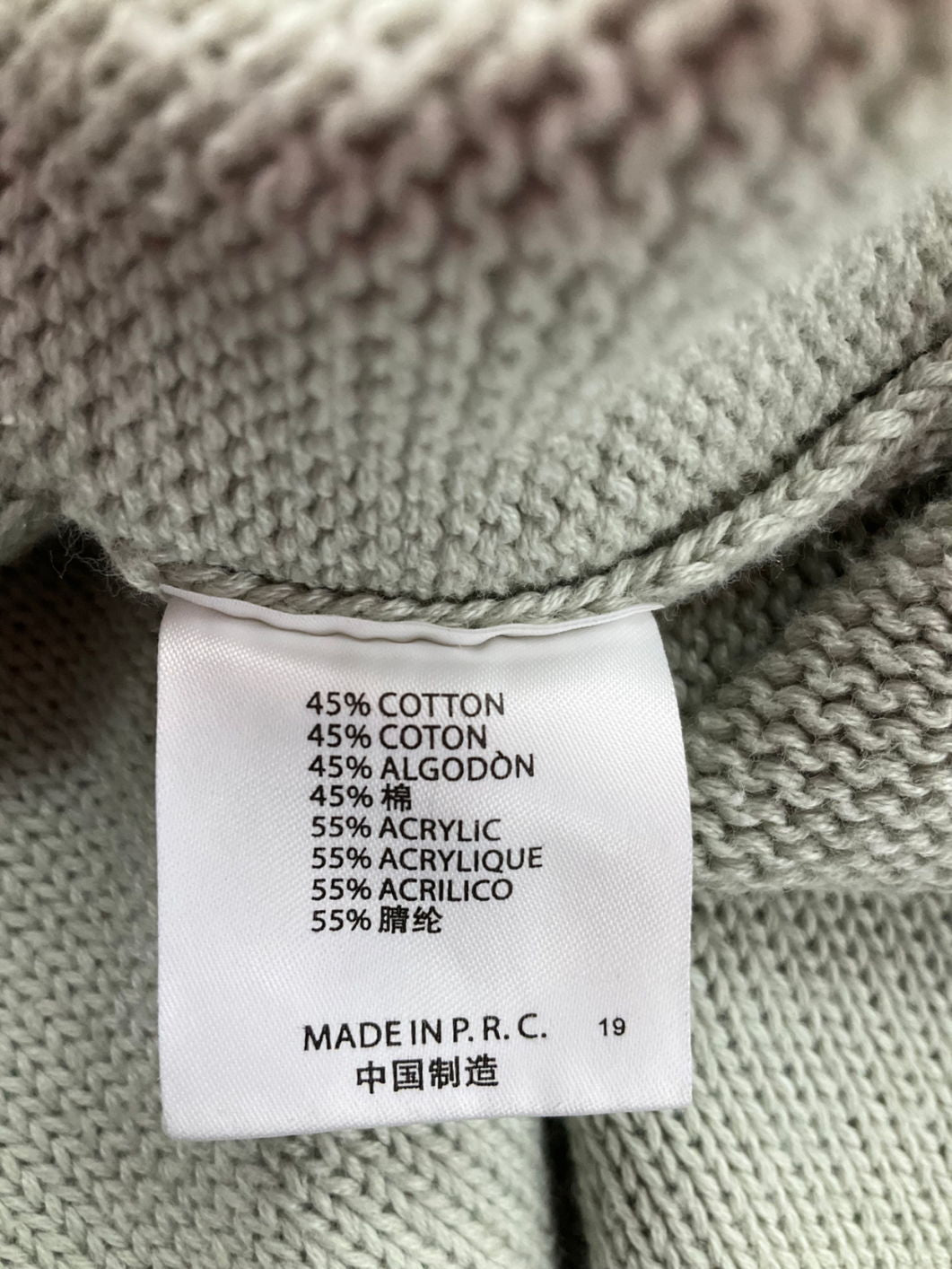 Brandy Melville Green Cotton Sweater One Size