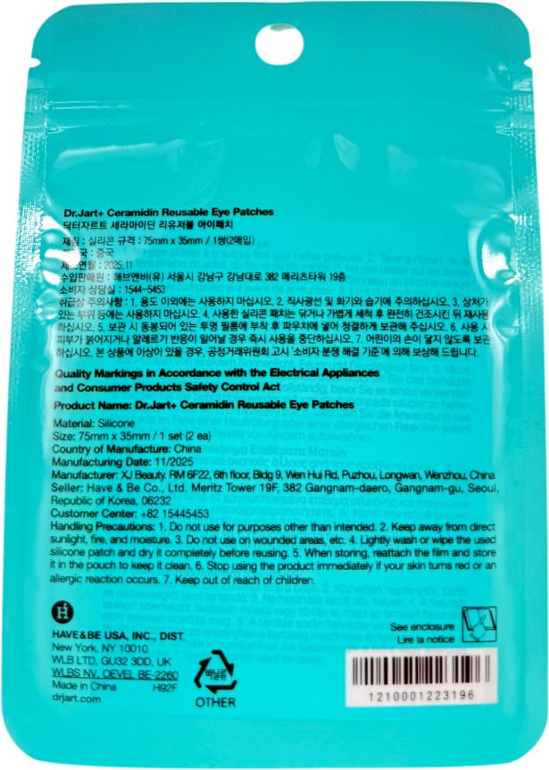 DR JART+ Ceramidin Reusable Eye Patches 1 pair