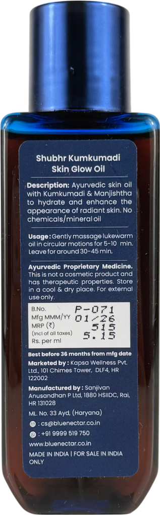 BLUE NECTAR Ayurveda Kumkumadi Oil For Skin Glow With Almond Oil | Natural Ayurvedic Face & Body Moisturizer For Dry Skin 100ml