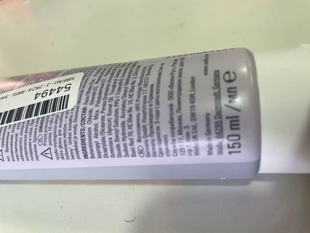 Wella Color Fresh Hair Mask Pearl Blonde 150ml