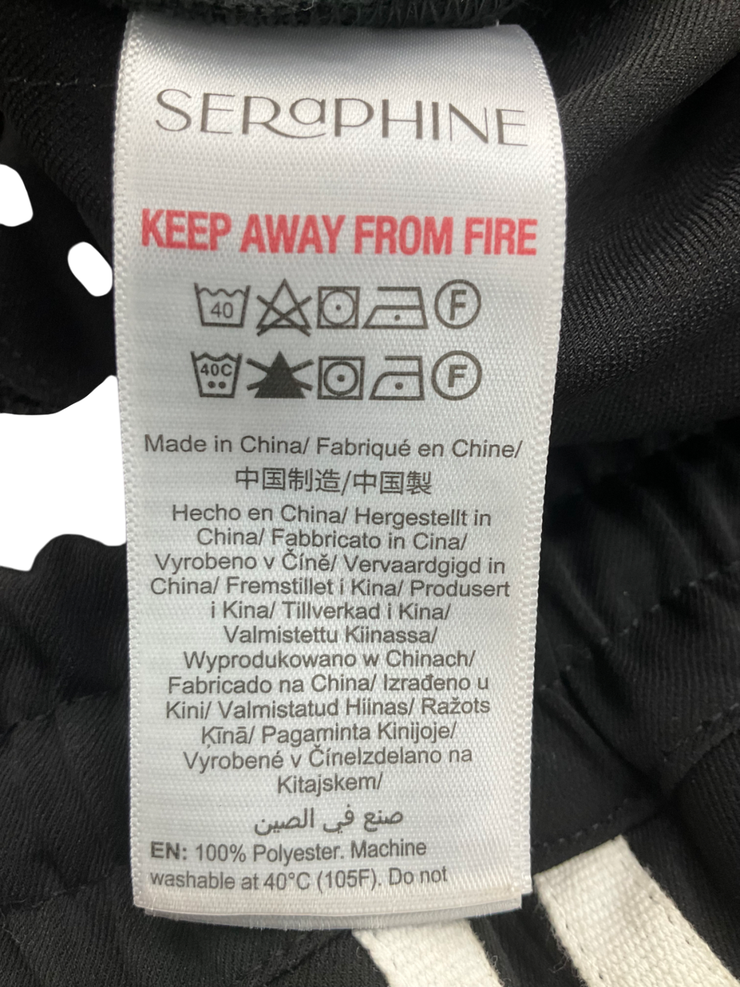 Seraphine Black Contrast Stripe Pull On Trousers UK 10