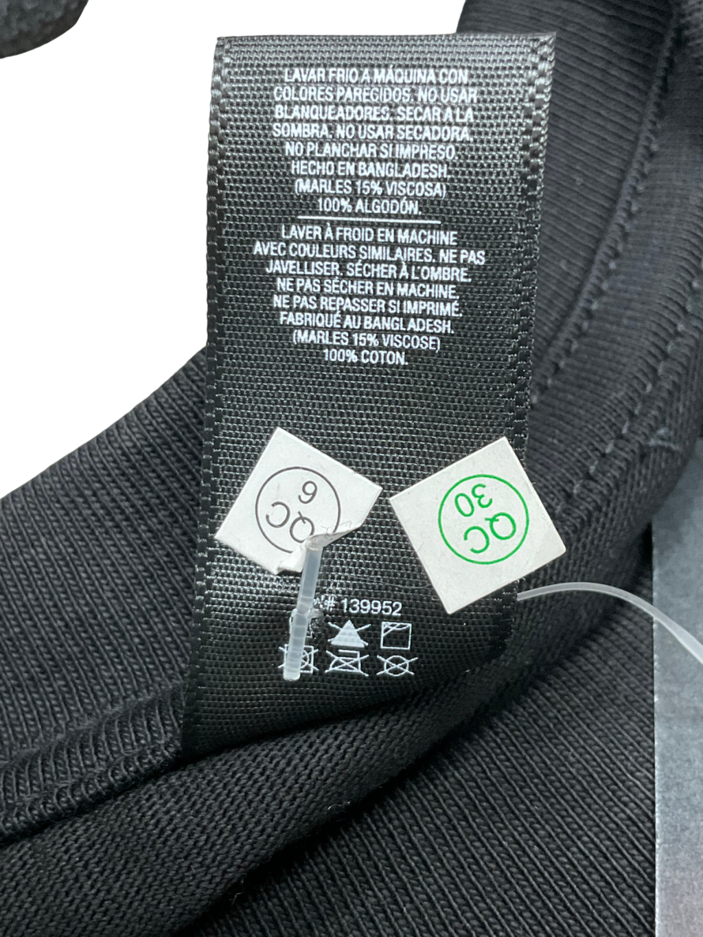 Ascolour Jettsett Black Embroidered Logo T-shirt UK S