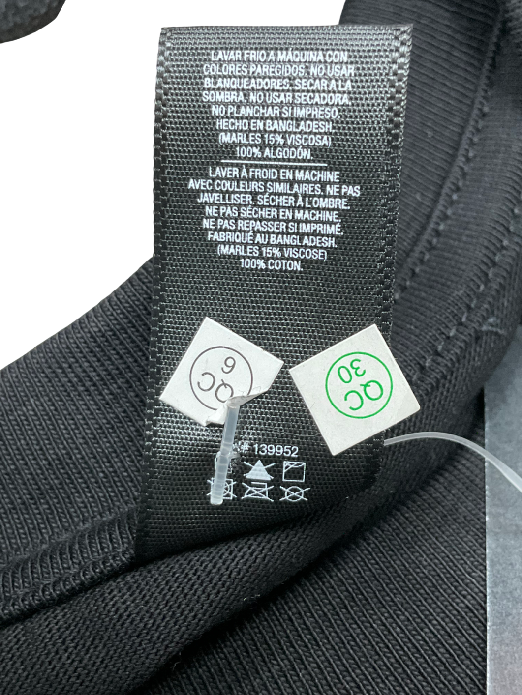 Ascolour Jettsett Black Embroidered Logo T-shirt UK S