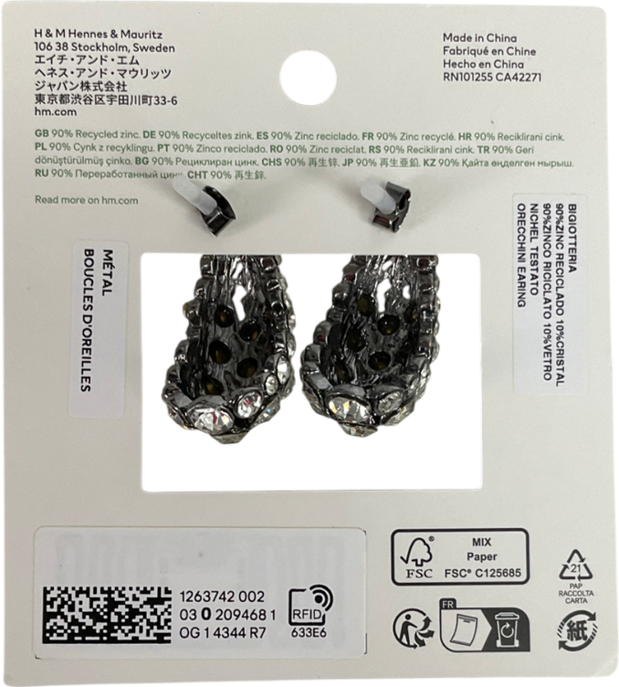 H&M Metallic Rhinestone-embellished Dome Earrings