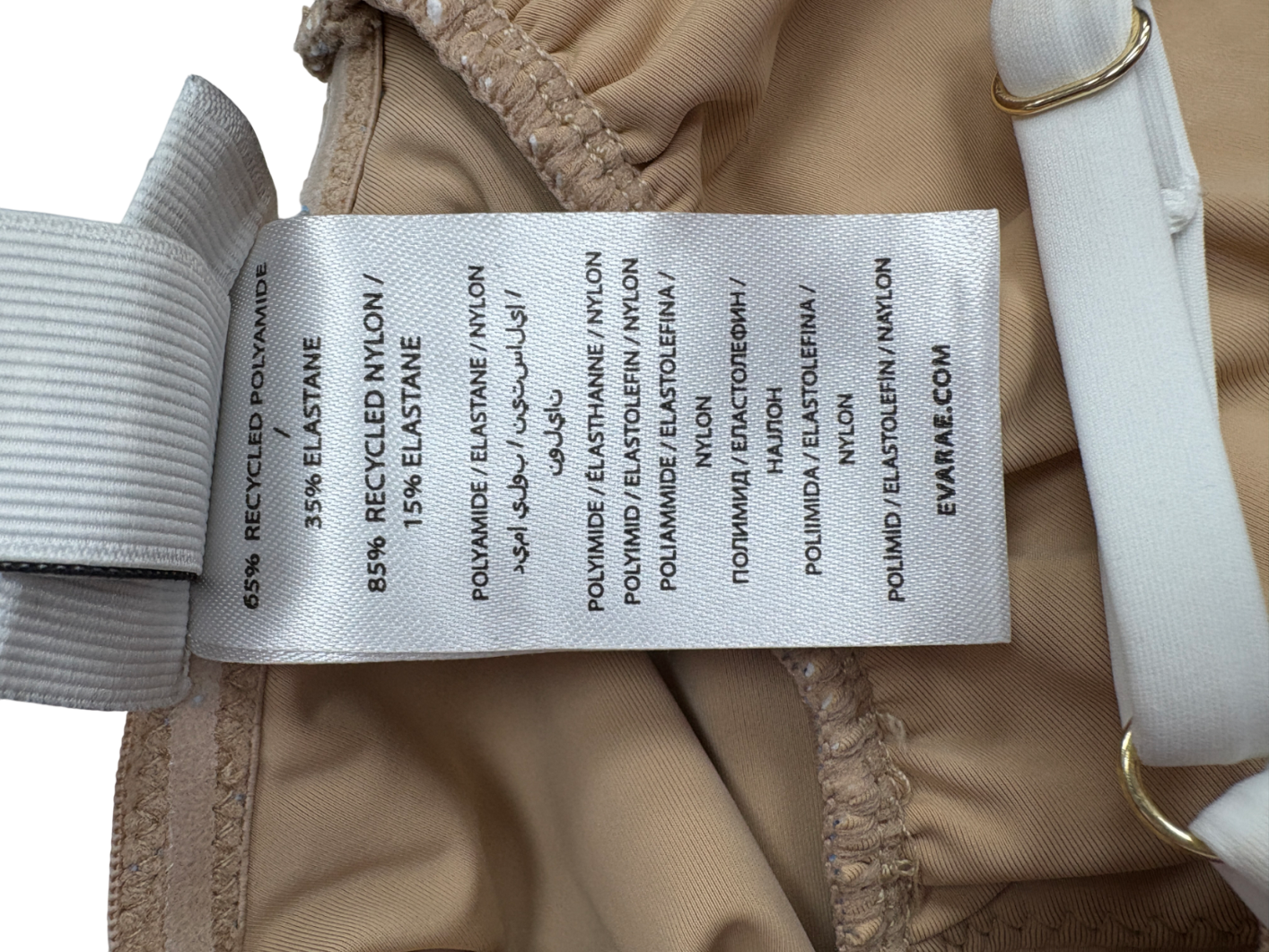 Evarae Blue Cross Neck Swimsuit UK 8