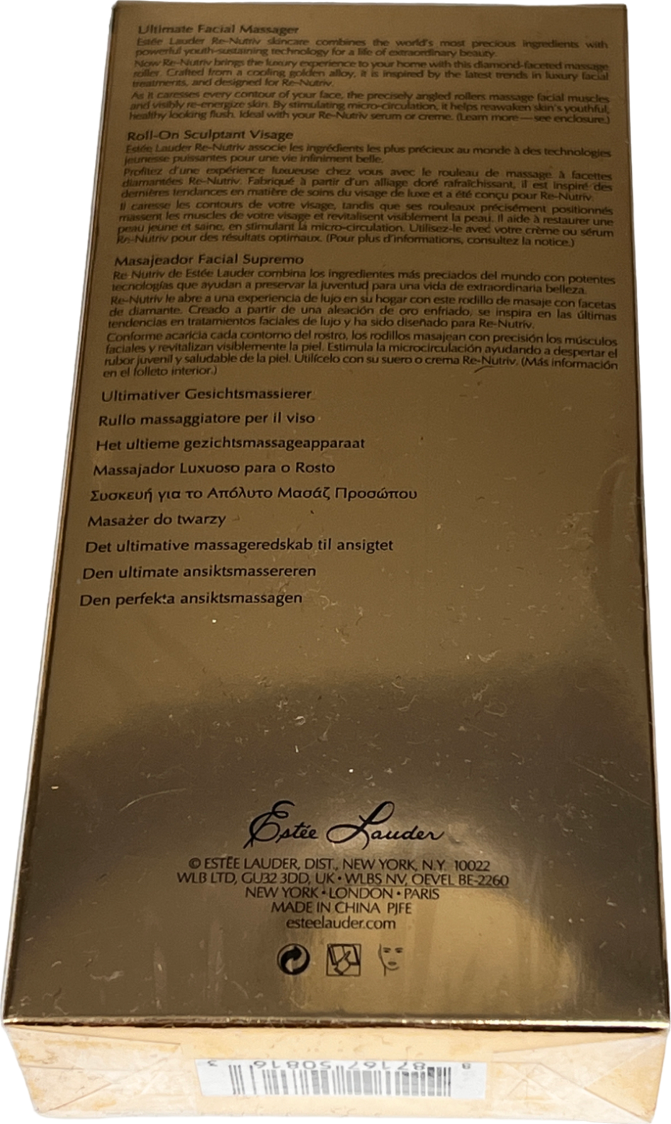 ESTEE LAUDER Re-Nutriv Cooling massaging facial roller