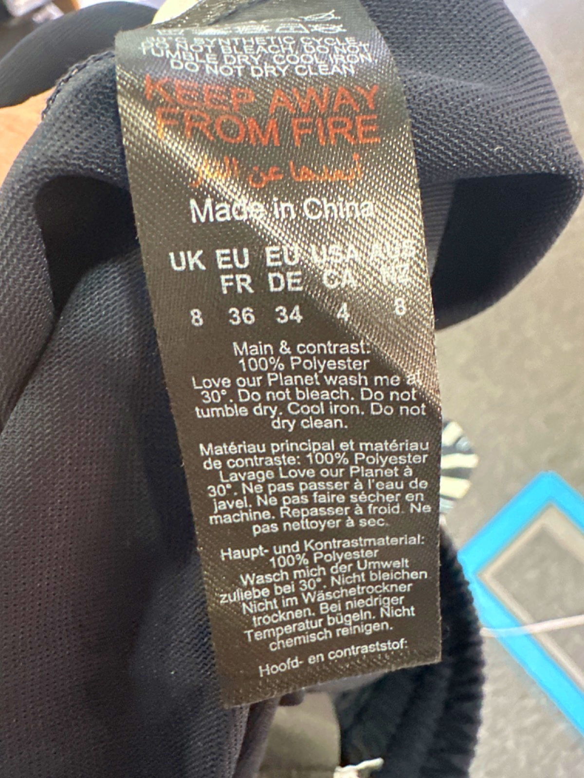 Karen Millen Black Striped Trousers UK 8