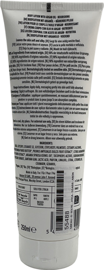 amazon Body Lotion 250ml