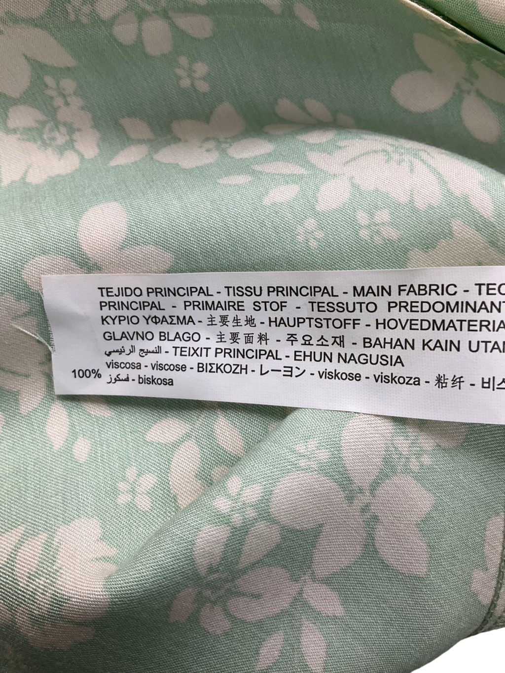 ZARA Green Floral Satin Strappy Midi Dress UK M