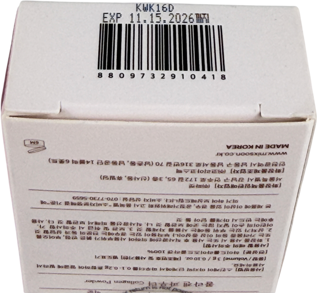 MIXSOON Collagen Powder 3g