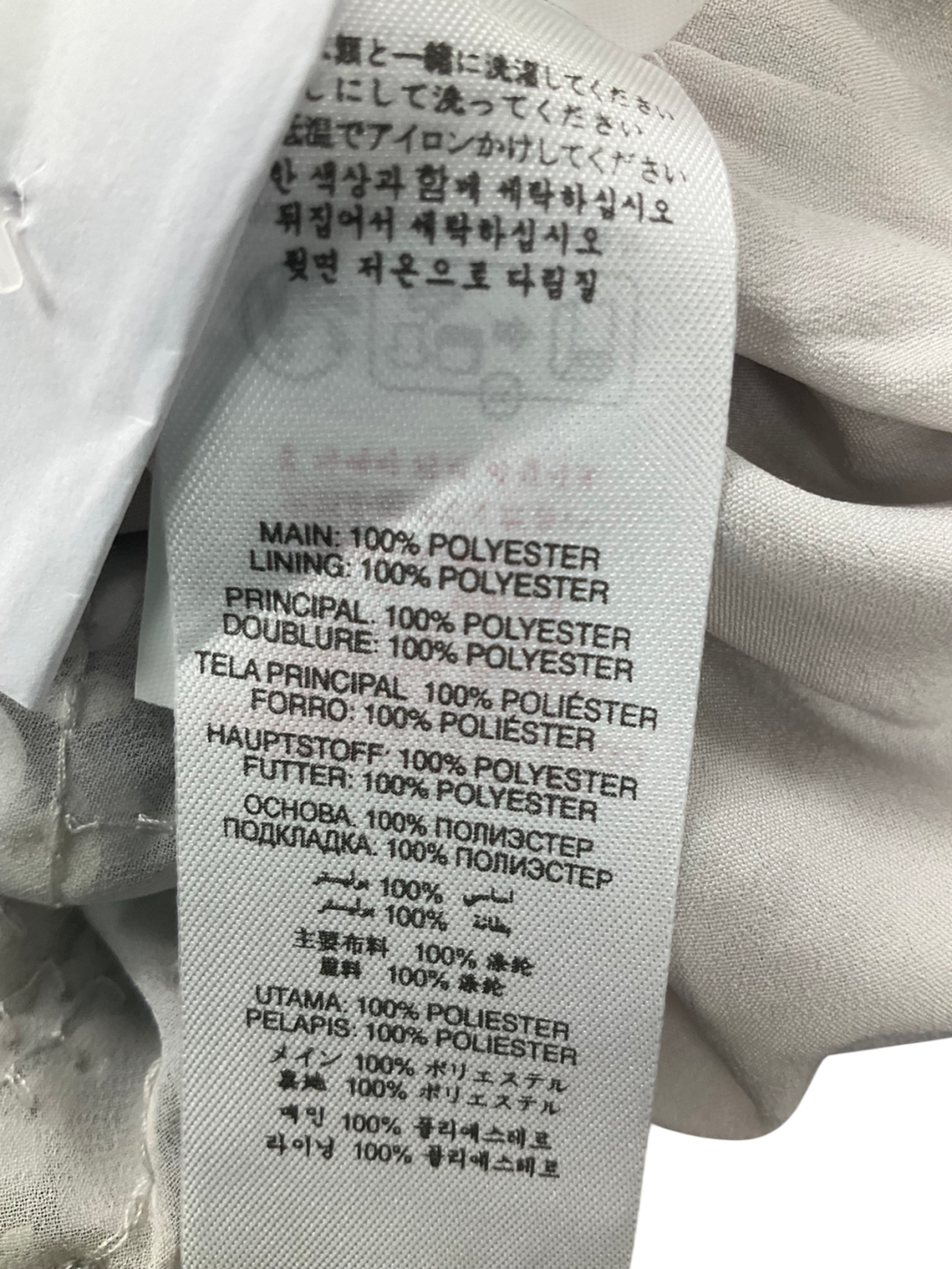 Love & Roses Metallic Sequin Scallop Mini Skirt UK 12