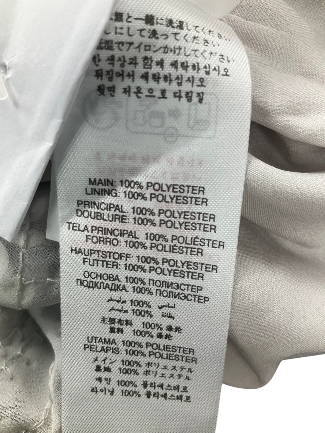 Love & Roses Metallic Sequin Scallop Mini Skirt UK 12