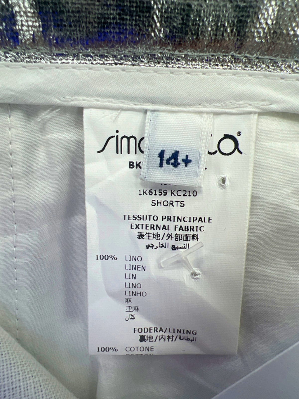 Simonetta Silver Metallic Shorts 14+