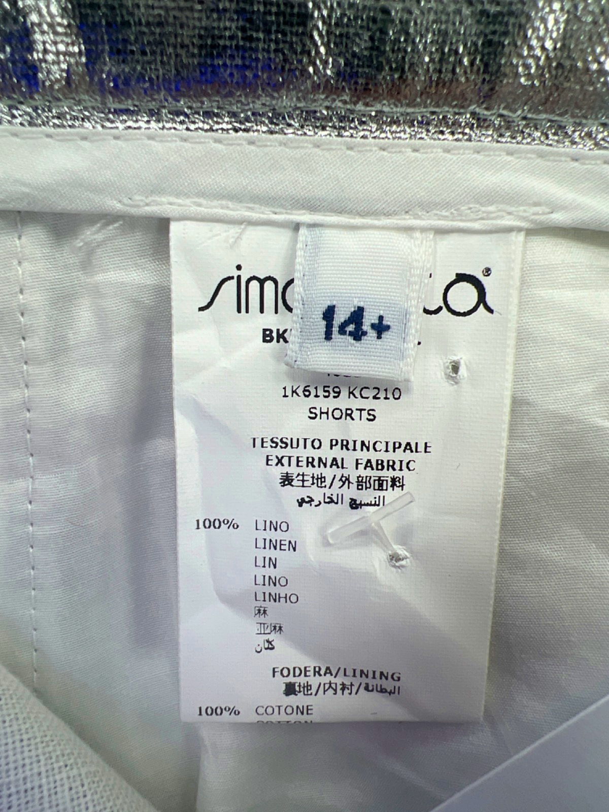 Simonetta Silver Metallic Shorts 14+