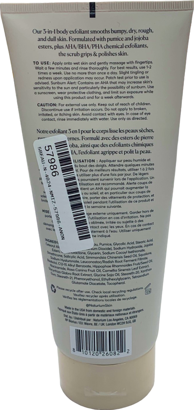 Naturium KP Body Scrub & Mask 226 g