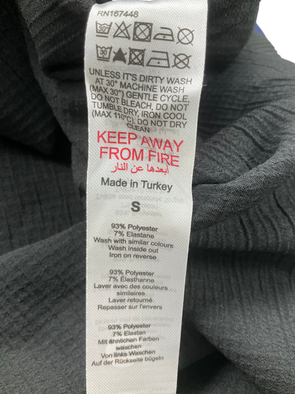 boohooMan Black Pleated Oversized Boxy Shirt UK S