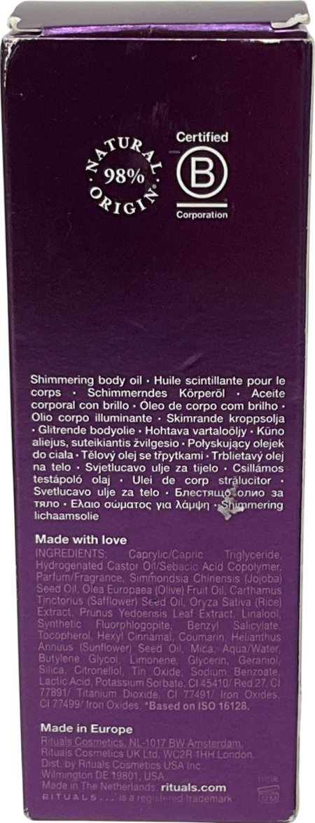 RITUALS Shimmering Body Oil 100ml