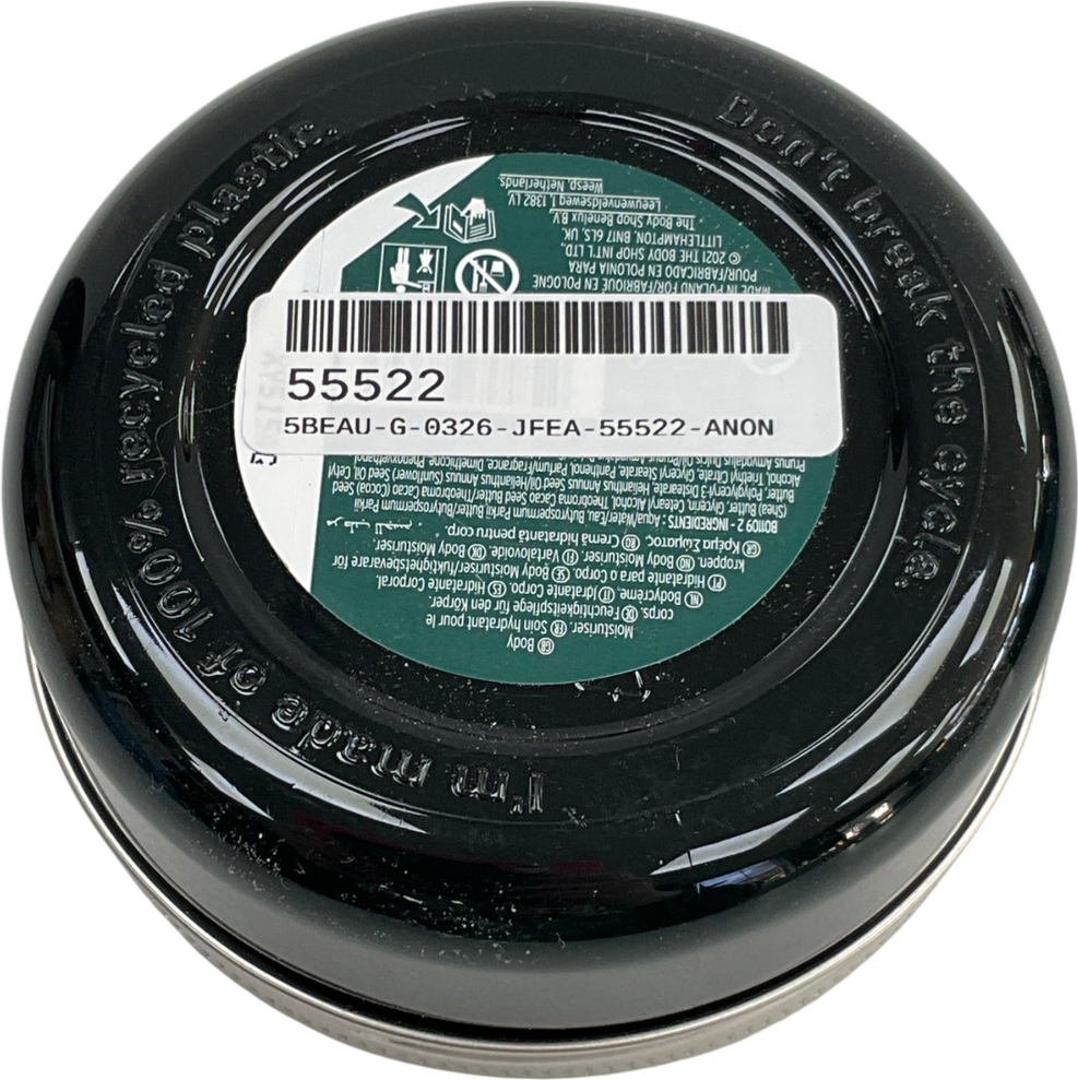 The Body Shop Almond Milk Body Butter 200ml
