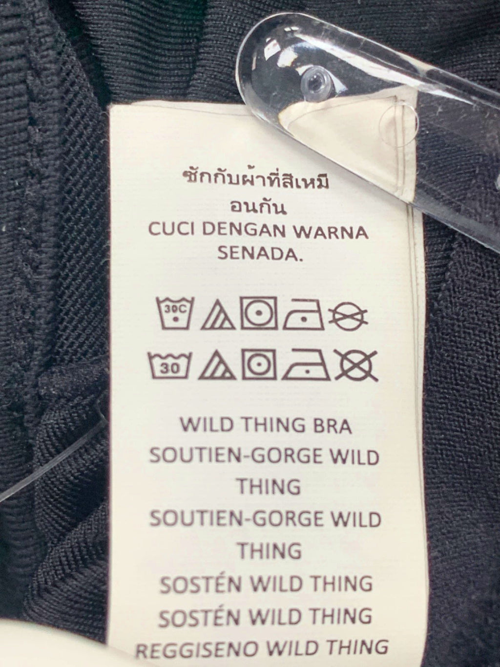 Alo Black Wild Thing Bra UK S