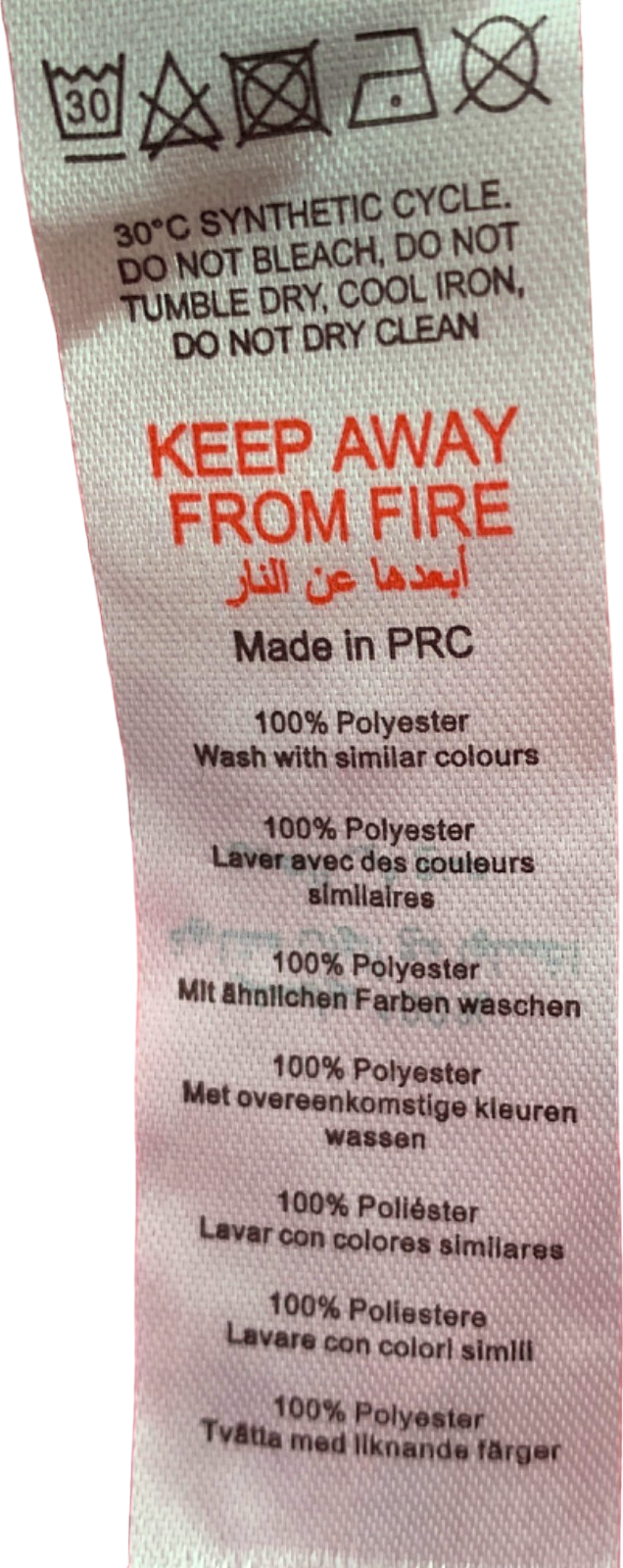 Gini Pink Sleeveless Ruched Top UK 8