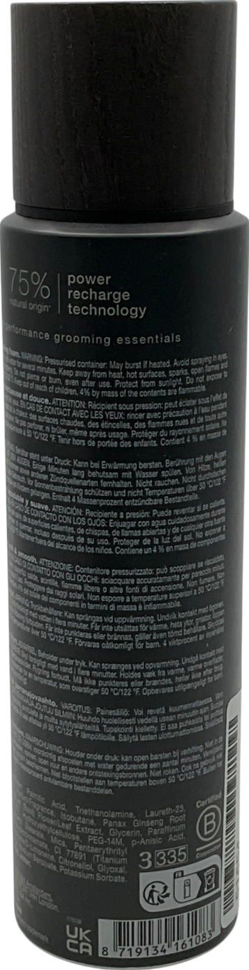 RITUALS Homme Shave Foam 200ml