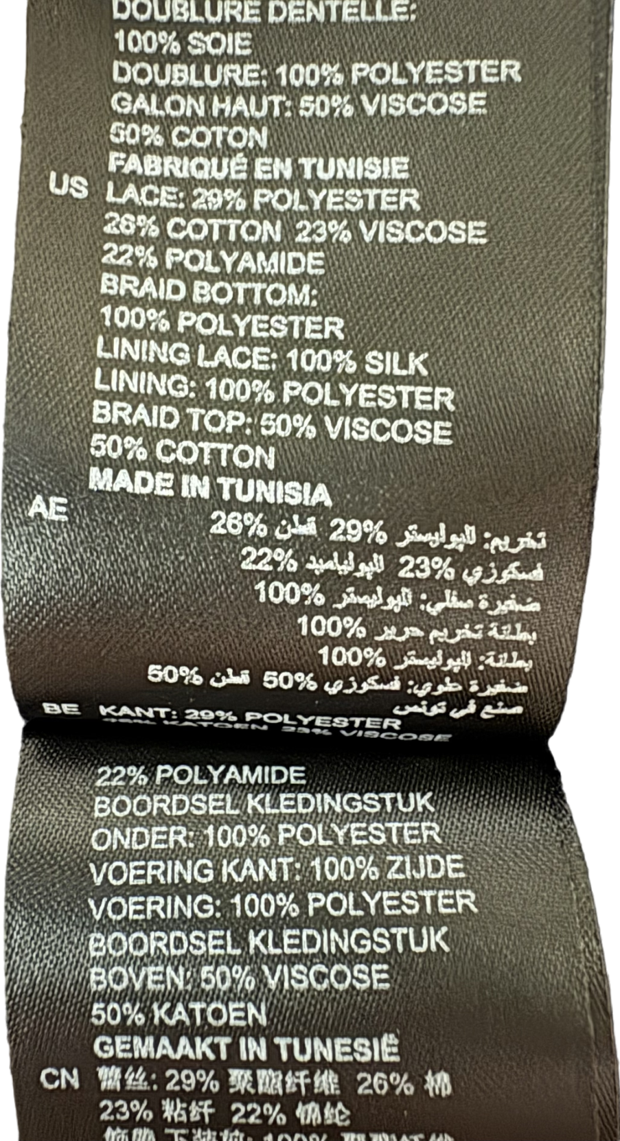 SANDRO Navy Lace Skirt with Flame Detail UK 10