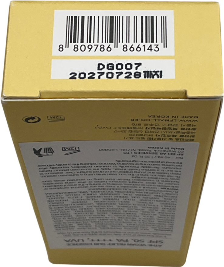 athe Vegan Relief Sun Essence 40ml