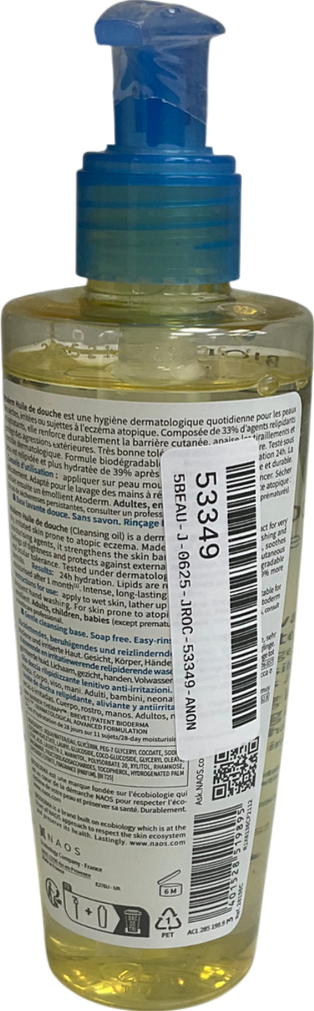 Bioderma Cleansing Oil Normal To Very Dry Skin 200ml