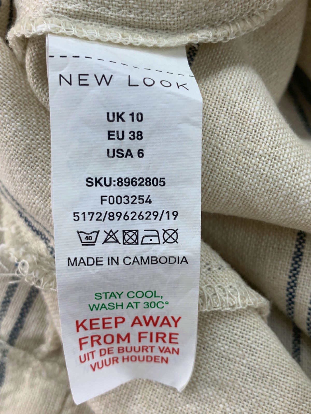 New Look Beige Stripe Linen Vest UK 10