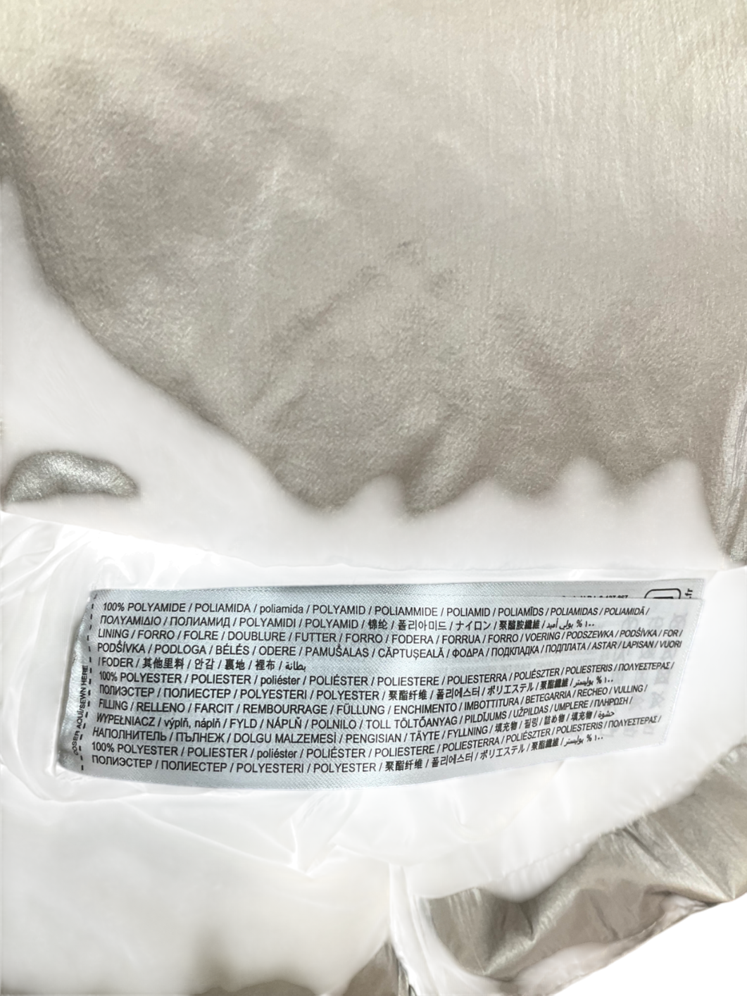 MANGO Champagne Water-repellent Puffer Coat UK S