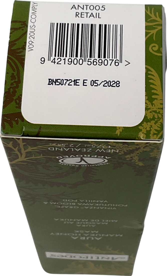 Antipodes Aura Honey Mask 75ml