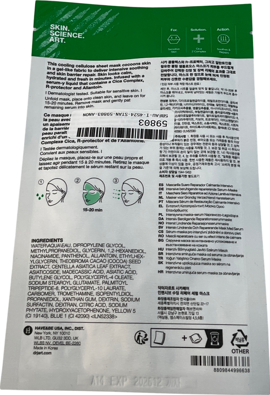 DR JART+ Intensive Soothing Repair Serum Mask 25g