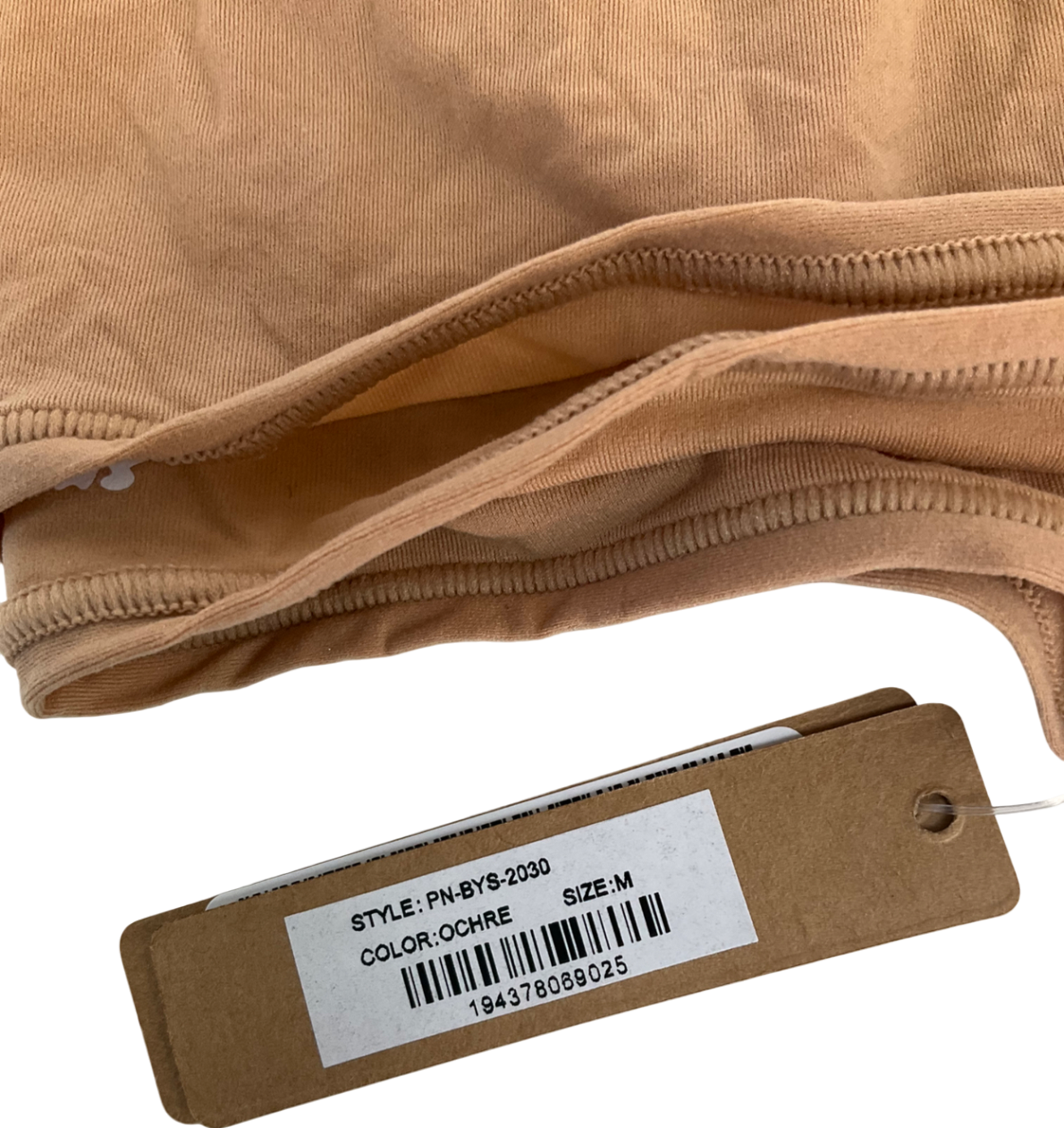 SKIMS Nude Boy Shorts In Ochre UK M