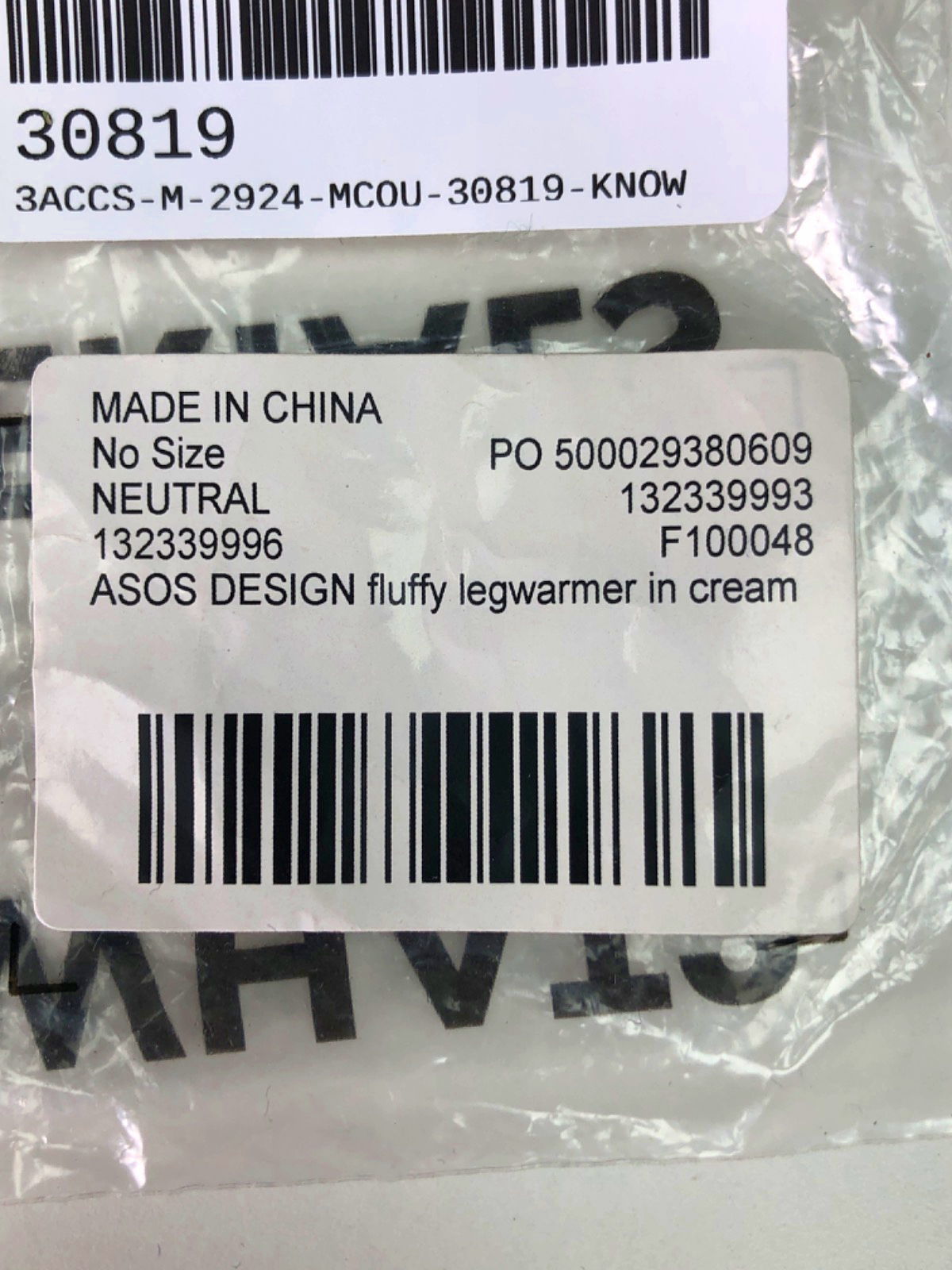ASOS Cream Fluffy Legwarmer One Size
