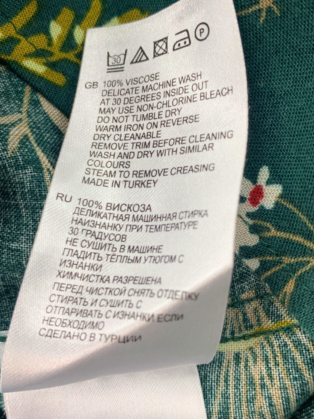 Reiss Green Floral Print Shirt UK L