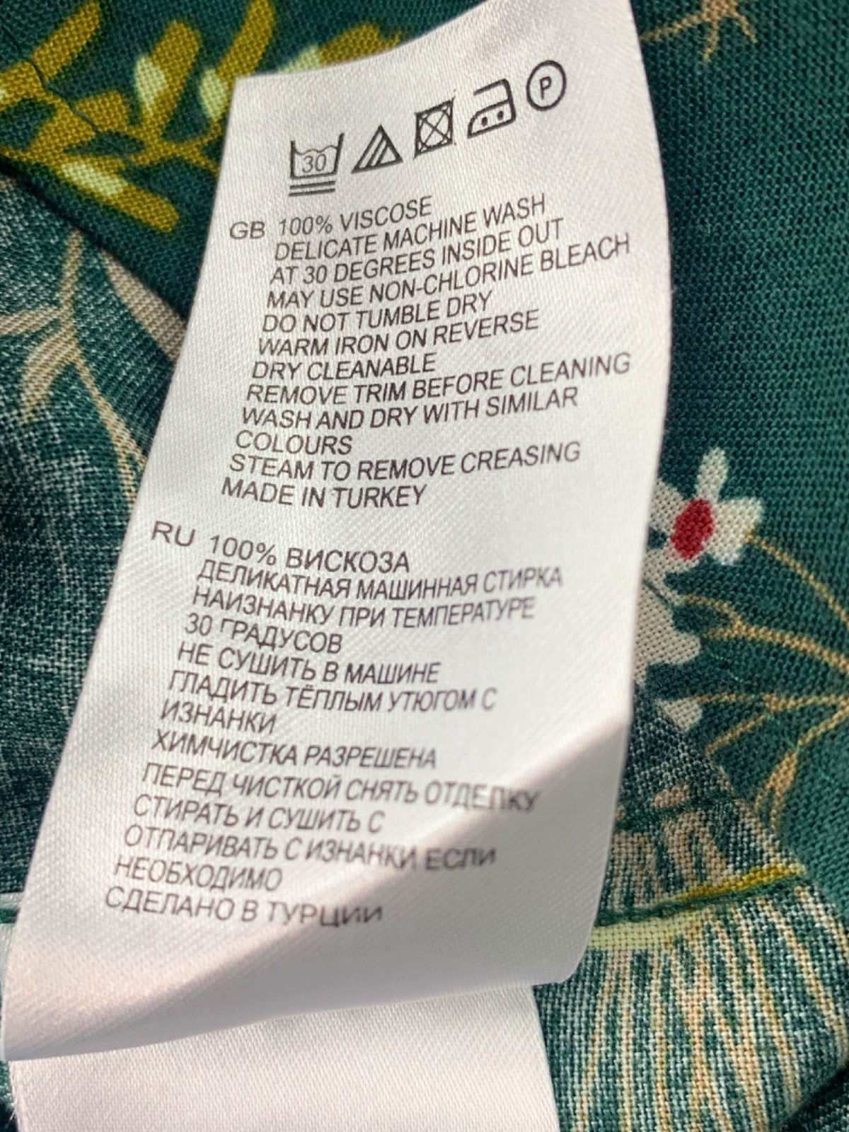 Reiss Green Floral Print Shirt UK L