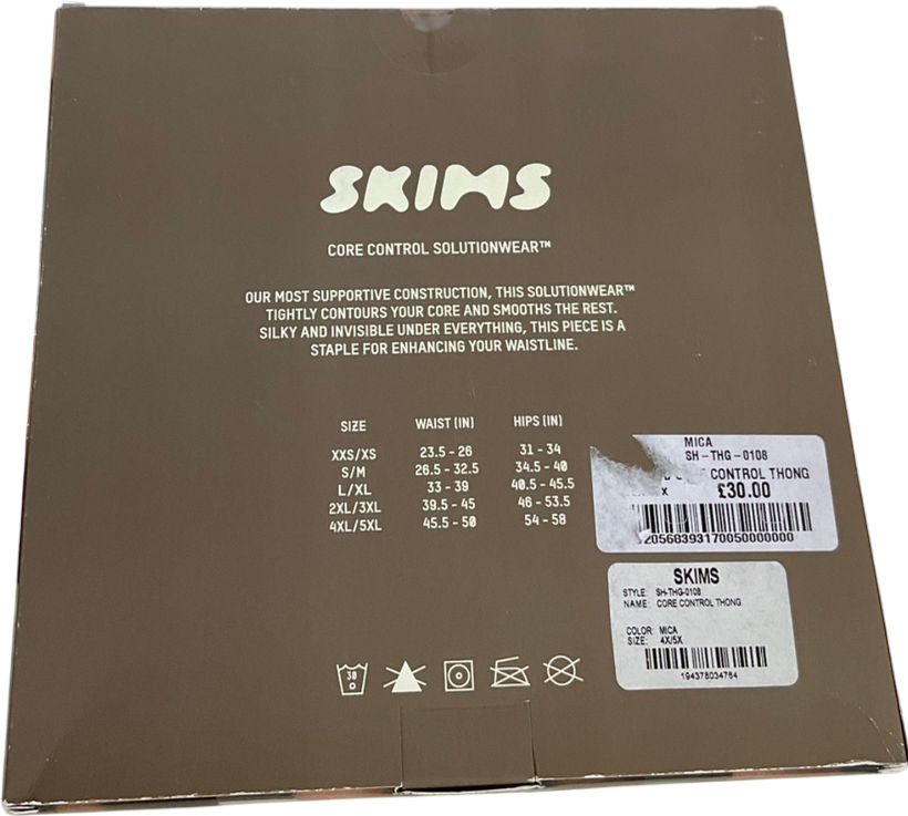 SKIMS Cream Core Control Thong - Mica UK XXXL
