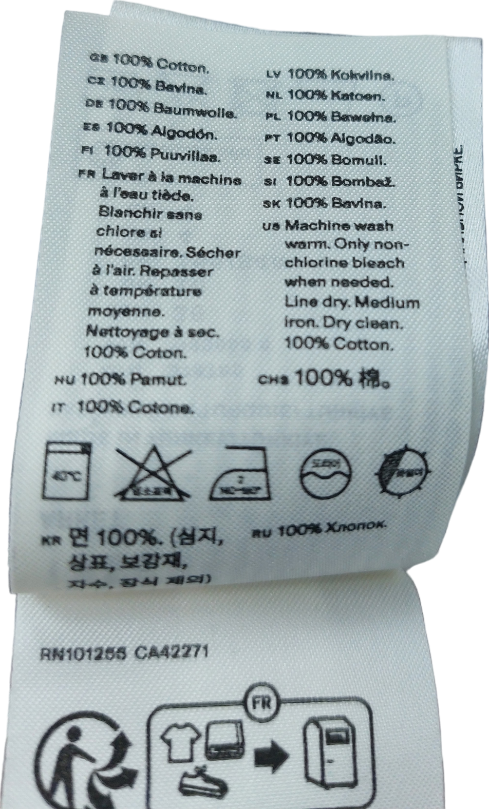 Arket Brown Striped Shirt UK 8