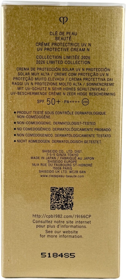 Cle de Peau Exclusive Uv Protective Cream Spf 50 50ml