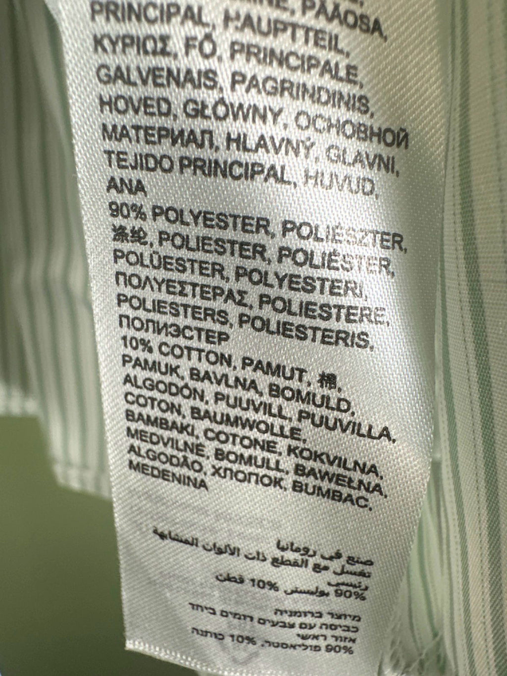 Simply Be Green and White Striped Bow Detail Blouse UK 16