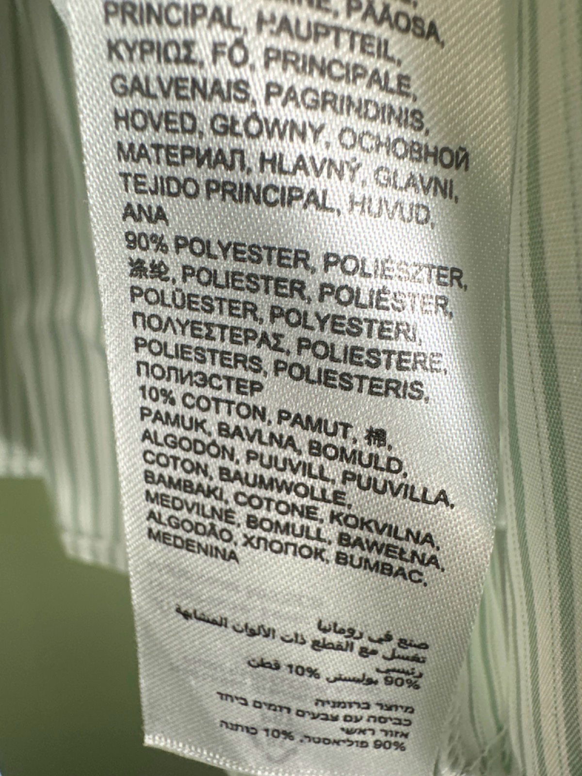 Simply Be Green and White Striped Bow Detail Blouse UK 16