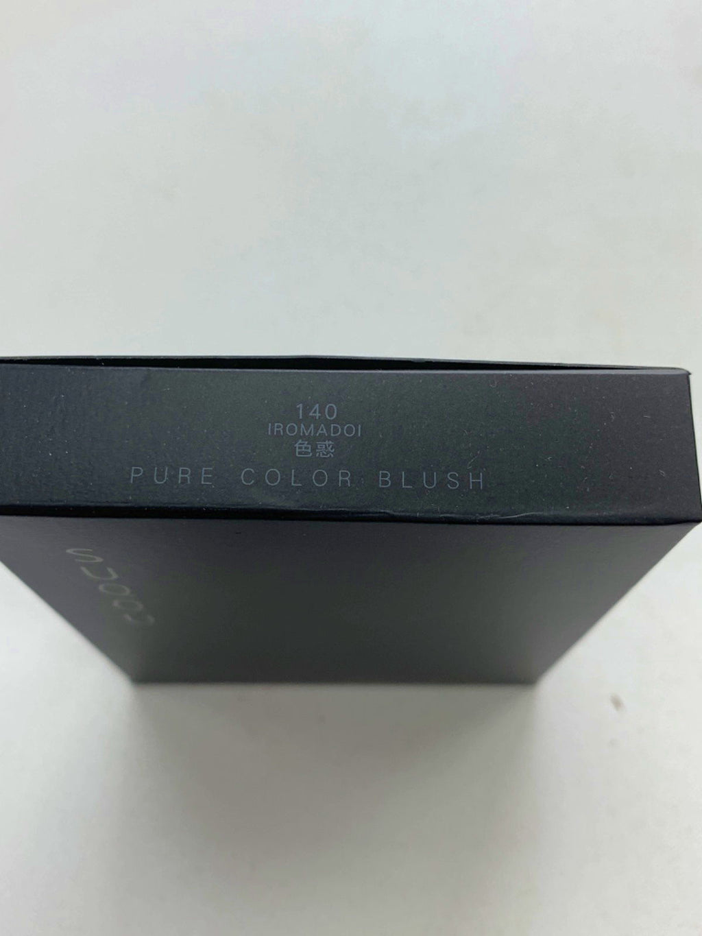 Suqqu Pure Color Blush 140 Iromadoi