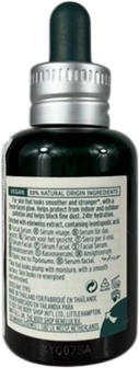 The Body Shop Edelweiss Daily Serum Concentrate 30ml
